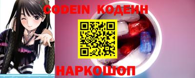 героин Краснодар
