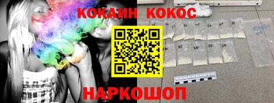 мдма Краснознаменск