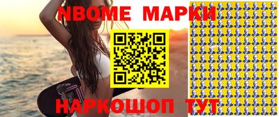 героин Краснодар