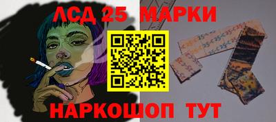 героин Краснодар