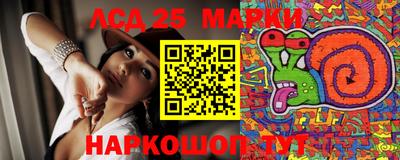 мдма Краснознаменск