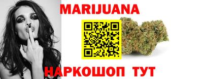 мдма Краснознаменск