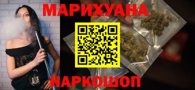 героин Краснодар