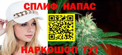 кокаин перу Краснокаменск