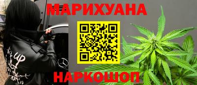 героин Краснодар