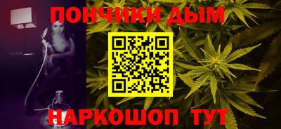 кокаин перу Краснокаменск