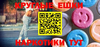 героин Краснодар