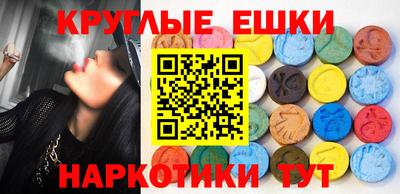 героин Краснодар