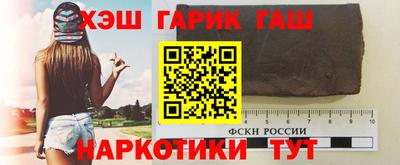 героин Краснодар