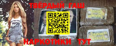 героин Краснодар