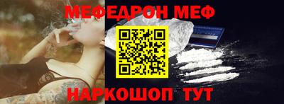 героин Краснодар