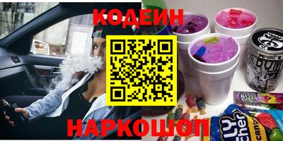 героин Краснодар