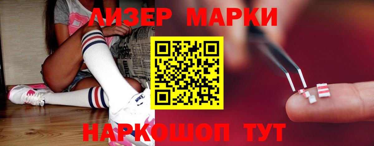Екатеринбург  Лсд 25 экстази ecstasy  Лсд 25 экстази ecstasy  Вход с VPN 